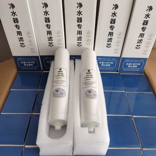 家用净水器活性炭滤芯材质和种类介绍